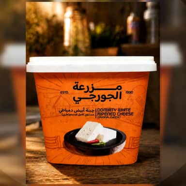 جبنة دمياطي واحد كيلو