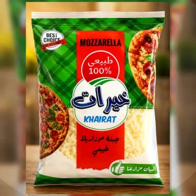 جبنة موتزاريلا طبيعي ١٠٠٪ واحد كيلو