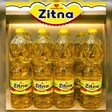 زيت زيتنا للقلي ٨٠٠ مللي